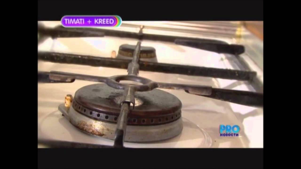 Муз-ТВ о KreeD - PRO Новости