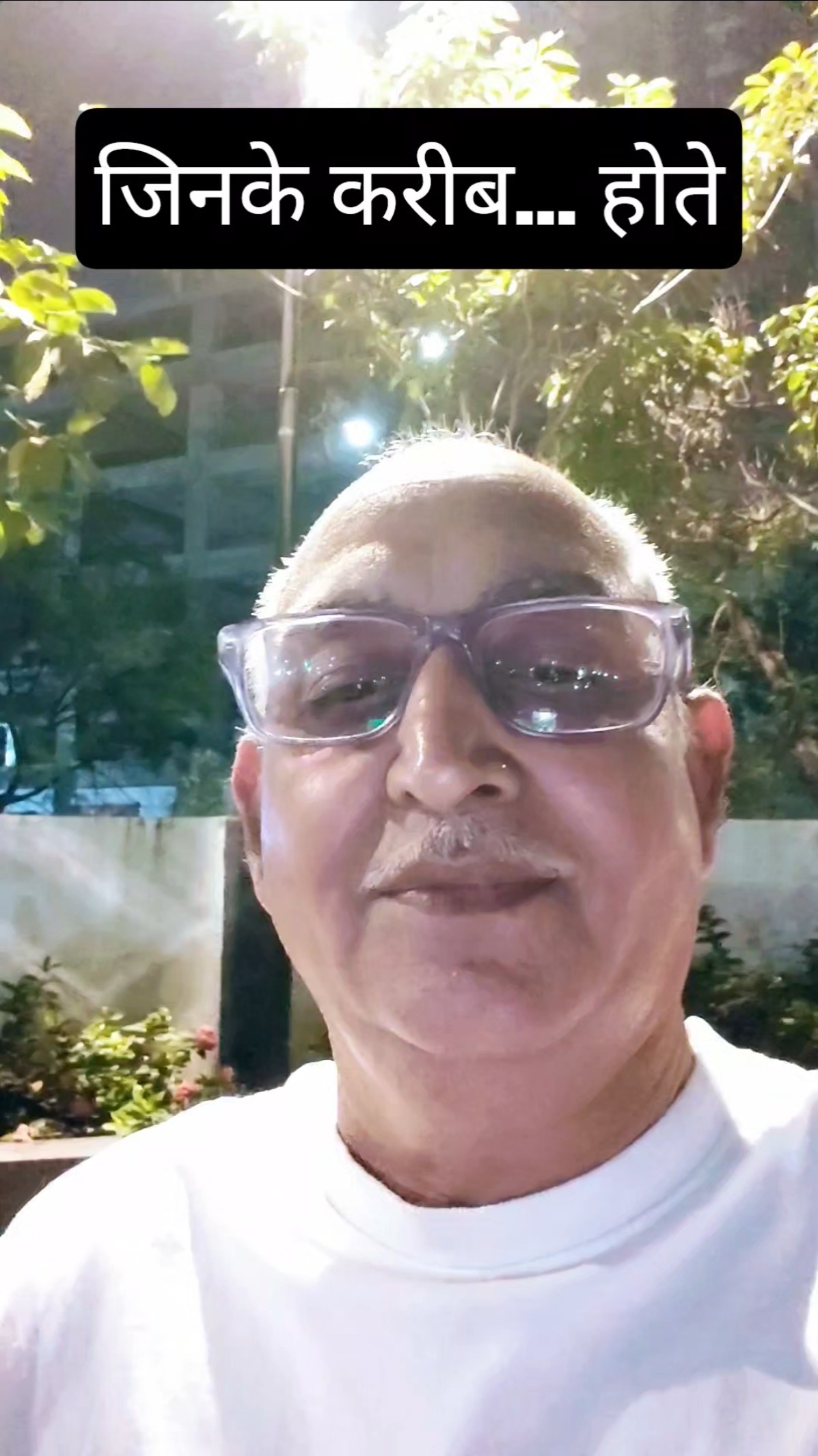 😎मोटिवेशनल गुरु🤘 - ShareChat