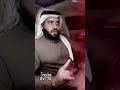 مزاين ام رقيبه شغمومة اكلب 🔥😎.