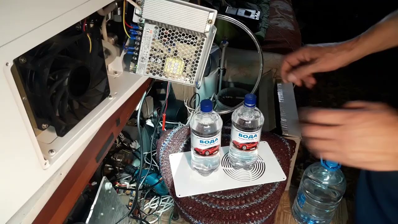 Аппарат для ювелирной лазерной сварки. Ошибка по воде