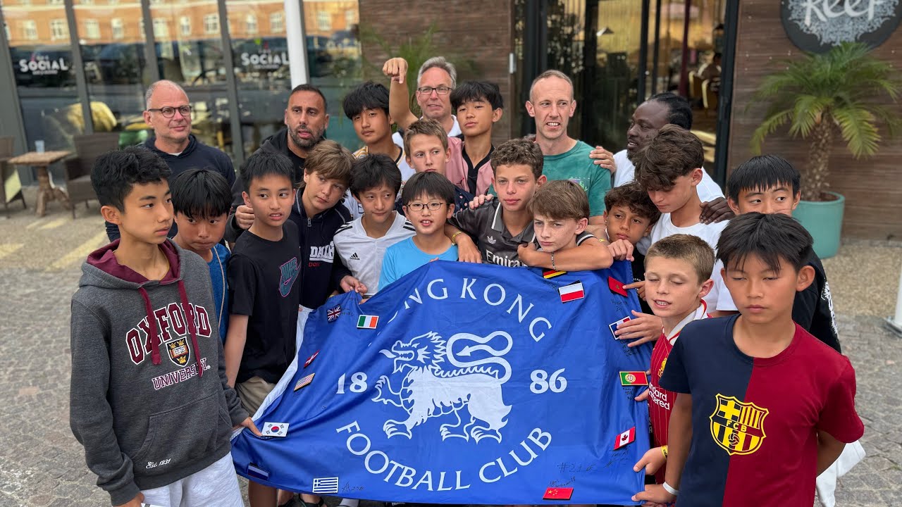 20250726DANACUP 2025 FINAL HKFC 🇭🇰 2:3 VS FC ISTOGU 03 🇽🇰