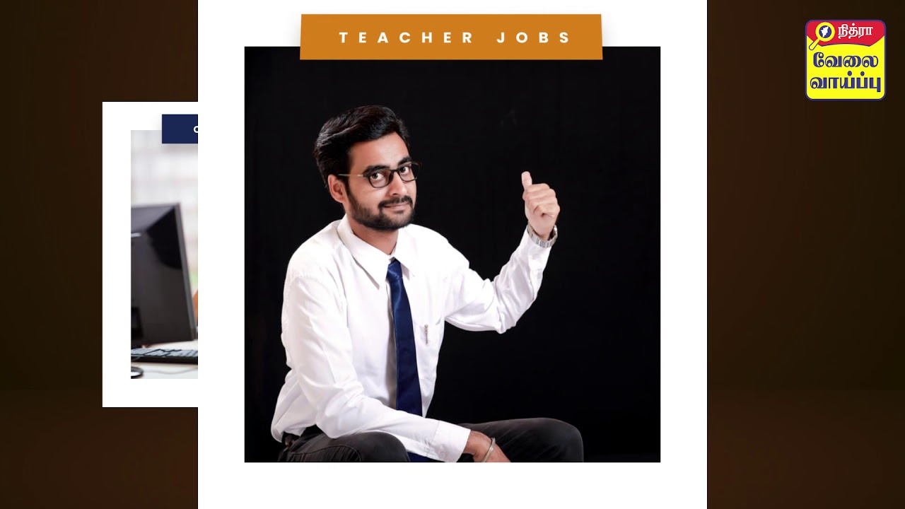 How To Find A Job Online Job Search In Tamil Tamilnadu Local Job