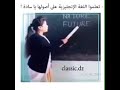 إنهم الهنود يا ساده