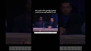 دهمی ها که تازه اومدن مدرسه و دارن برنامه ریزی میکنن که نظم مدرسه رو بهم بریزن:😂💀