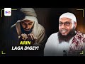 Sh Maxamuud Xaliike Digniin Arin Lagu Indha Beelo Qofkii Sameeya Salaada Marka La Tukanaayo Sh Maxamuud Xaliike Digniin Arin Lagu Indha Beelo Qofkii Sameeya Salaada Marka La Tukanaayo