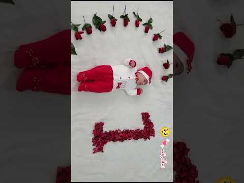 سكرة سكرة بنوتة حلوة صغيرة