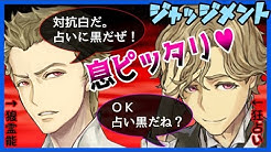 嘘つき狼さんのゲームch Youtube 嘘つき狼さんのゲームch Youtube