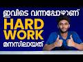 My Life Found Direction Here” 🚀 | Integrated School Student Real Experience