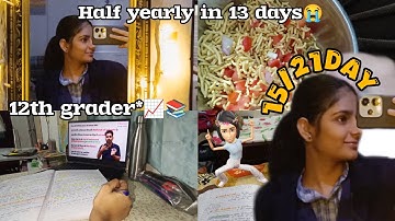 Boards Are Coming 😭 | 21 Days Challenge Begins🔥 | 12th grader🎒| completing whole syllabus🫧🎧📚 #12th 