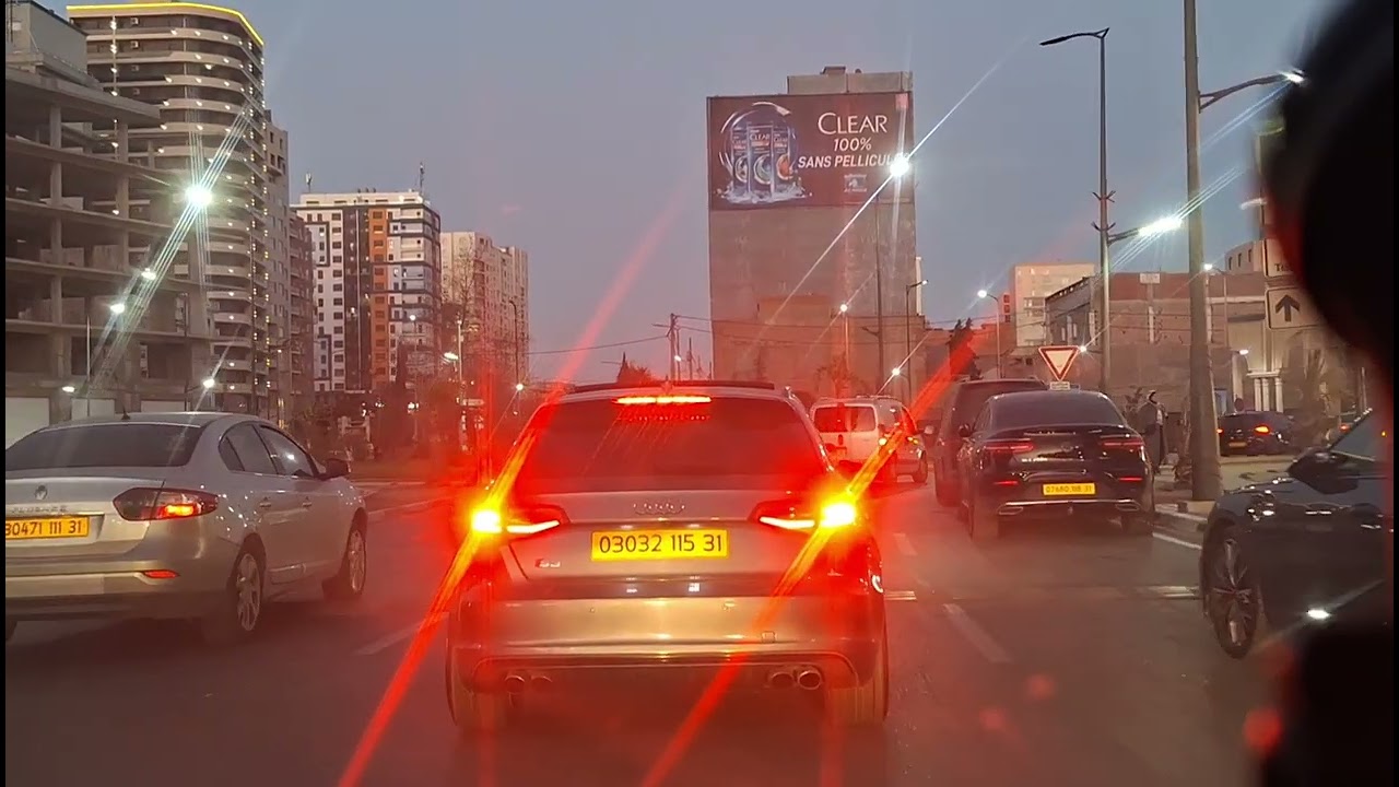 𝘼𝙠𝙞𝙙 𝙇𝙤𝙩𝙛𝙞 𝙤𝙧𝙖𝙣 2024  🇩🇿