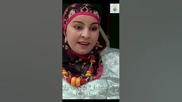 عبوش قررت أن تلوم تودرت على غنائها مع أمحضار وتودرت ردت عليها برد قاسي أمحضار Shorts 