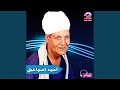 رباب و زهران 1 