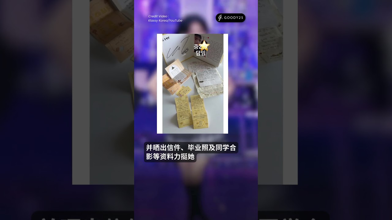  - HeartVod
