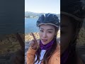 秋高氣爽踩單車❤️🚲