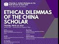 Ethical Dilemmas Of The China Scholar Ethical Dilemmas Of The China Scholar