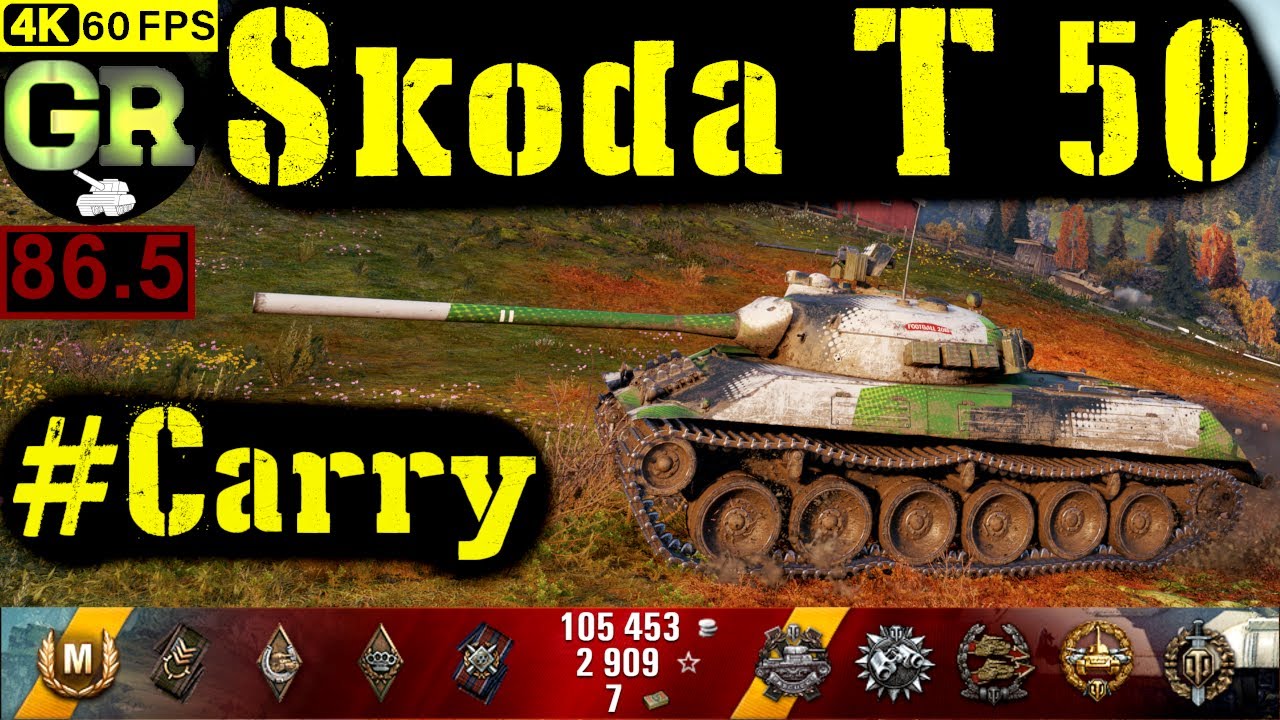 86_World of Tanks Škoda T 50 WoT Replay - 7 Kills 6.6K DMG(Patch 1.4.0)
