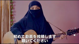 とことん壮絶な困難を乗り越え、歌手という夢を諦めない少女／映画『シークレット・スーパースター』予告編