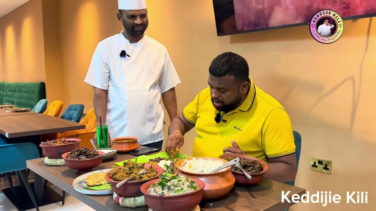 ஊர் ஆட்டுறச்சி வாழையிலை விருந்தாம் சுவய கொஞ்சம் பார்ப்போம்