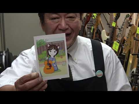 Ovation Celebrity CC-257 オベーションセレブリティー - YouTube