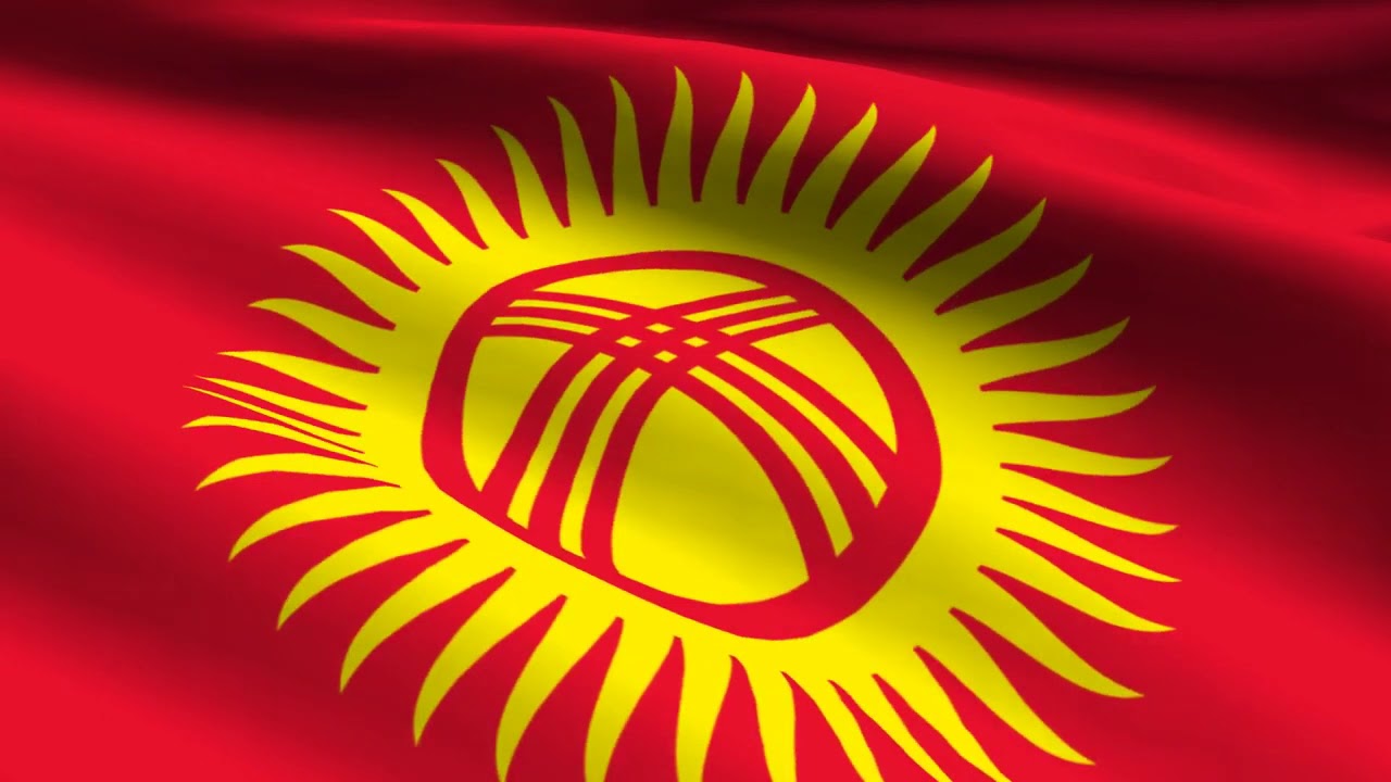 Флаг киргизии Флаг киргизии
