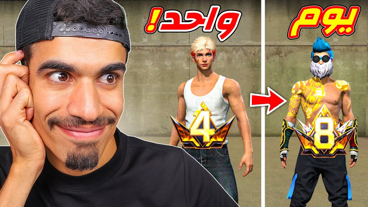 اشخاص اصبحو اغنياء في يوم واحد !!