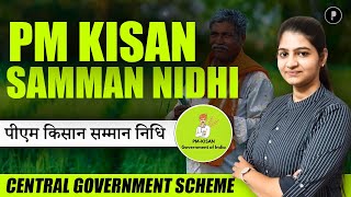 PM KISAN | Complete Details | Important Govt Schemes for All Exams screenshot 1