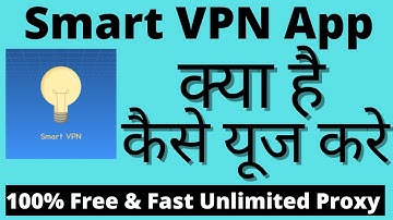 Smart Vpn Kaise use Kare || How To Use Smart Vpn App || Smart Vpn app || Smart Vpp