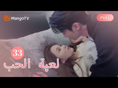 ترجمة عربية وقعت تشنغ شويي في اضطرابات الرأي العام      