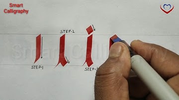 "i" gothic letter/ gothic strokes/ gothic calligraphy lettering /old English tutorial