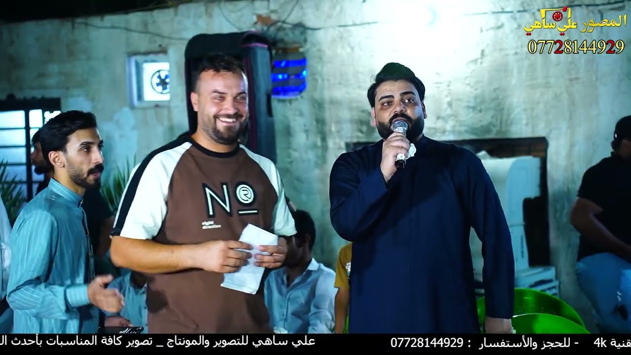 حفل حنه  الصديق الطيب ((  ايمن التميمي )) الف مبروك 