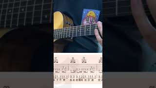 找自己 陶喆 吉他 伴奏 GUITAR COVER #guitar #guitarcover #吉他敬拜 #一個人一首歌 請訂閱,分享,開啟小鈴鐺