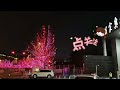 伤心的路口 Mp3 Mp4 Free download