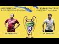 Повний матч I  FC Meadcult - FC Lontano  I Турнір з міні-футболу у місті Києві