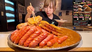 Competitive Eating] 0 people finished it!! The challenge menu of a