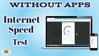 Internet Speed Test || Free internet speed test || How to check internet speed on Android