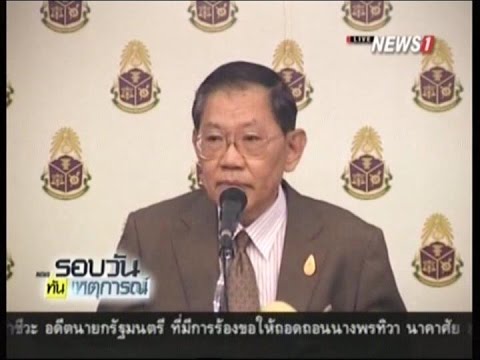 ป.ป.ช.เรียก "พล.ต.อ.ปทีป ตันประเสริฐ" สอบคดีโรงพักฉาว