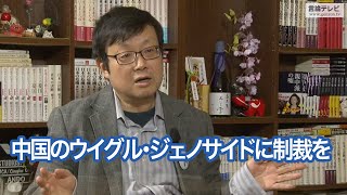 【右向け右】第360回 - 三浦小太郎・評論家 × 花田紀凱（プレビュー版）