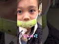 はじめての花やしき✨後半恐怖ゾーンが３つあるのを発見して２つは回れたんだけど、３つ目に行こうと思ったら・・・