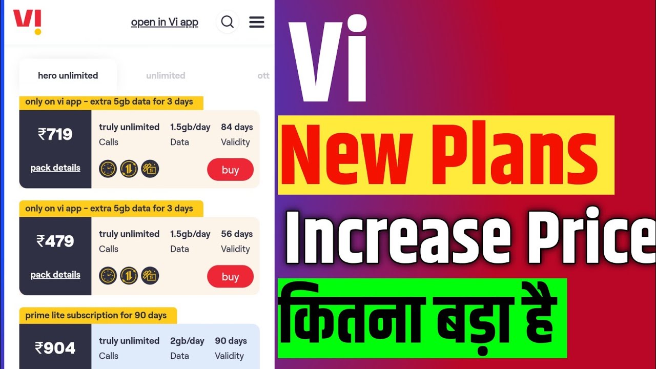 Vi Recharge Plan Increase Vodafone Idea New Recharge Plans Vi New vi-recharge-plan-increase-vodafone-idea-new-recharge-plans-vi-new