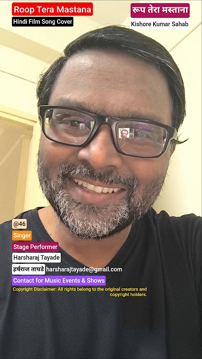 Roop Tera Mastana (@HarsharajTayade ) #kishorekumar #viral #shorts