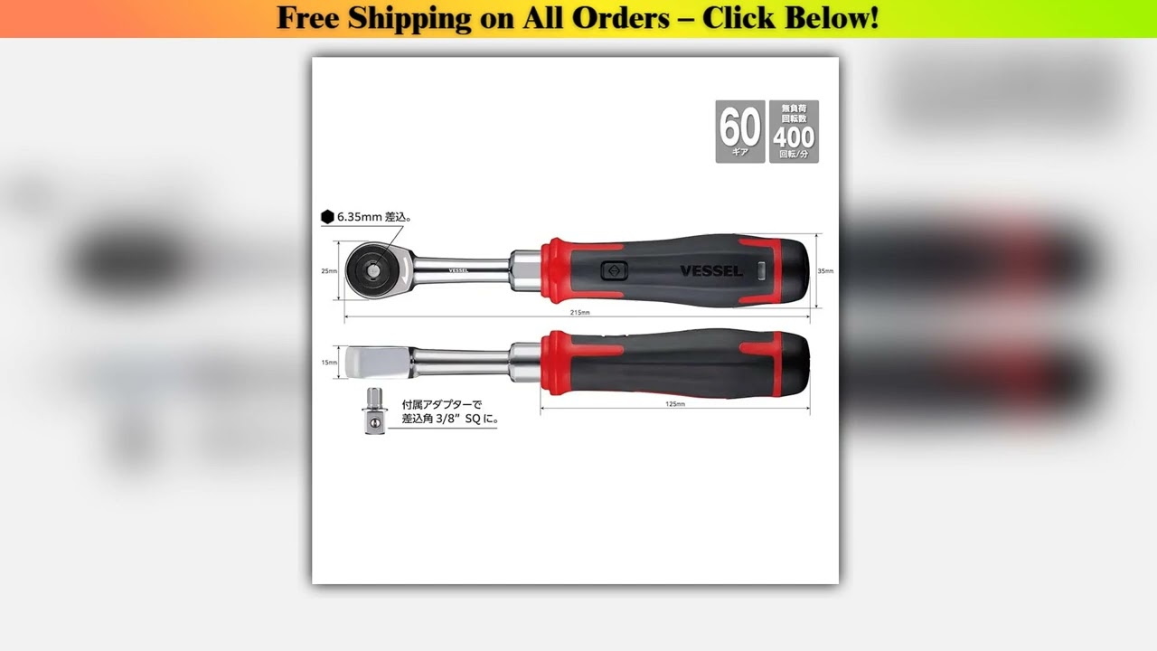 VESSEL 400ER3 3.7V Electric Ratchet Wrench Screwdriver Handle USB-Type-C Lithium-ion Rechargeable