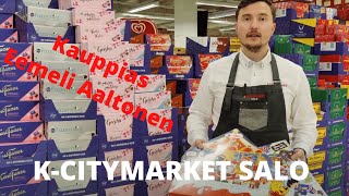 Eemeli Aaltonen, Salon K-Citymarket Kauppias Esittäytyy