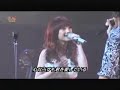 Ken Zhu & Rainie Yang - Qing Fei De Yi - Getting Real Concert