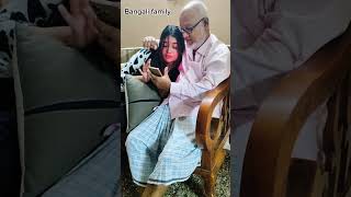 বব মযর ভলবস