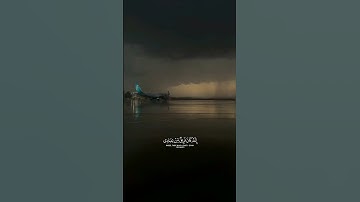 (إنه كان فريق من عبادي يقولون ربنا آمنا فاغفر لنا ) القارئ ياسر الدوسري