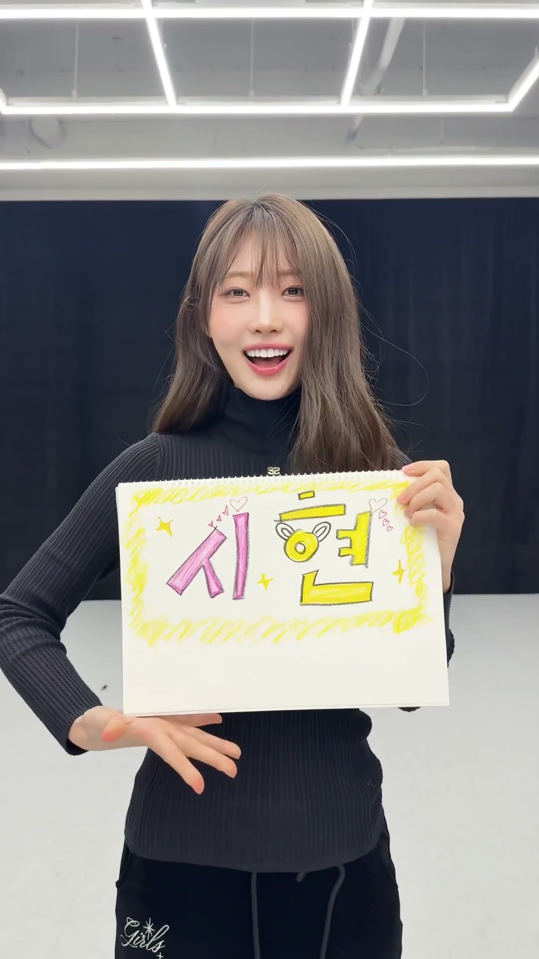 一緒に良い時間を過ごしましょう💜 #EVERGLOW #에버글로우 #시현 #SIHYEON #PULSE_AND_HEART_IN_JAPAN #Shorts