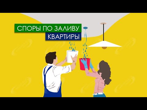 Видео Мегаполис Групп