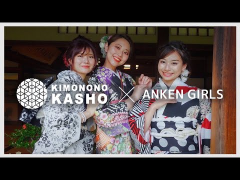 関西モデルが華匠さんとコラボ！素敵なお着物ではんなりPV♡