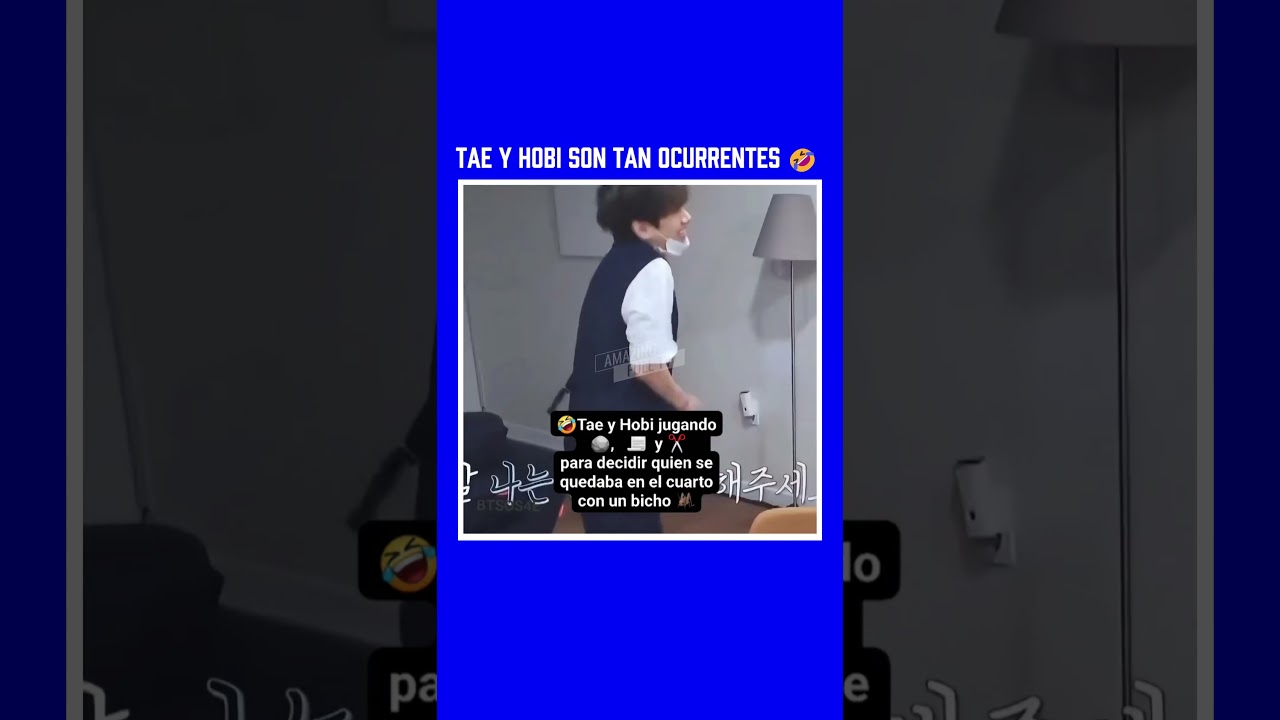 ¿Quién duerme con el bicho? 😂