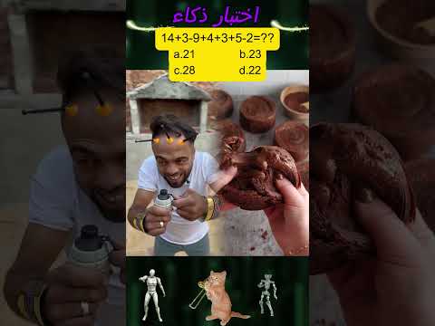 مجنون هرب من مشفى المجانين Edit Explore دويتو اكسبلور